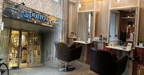 porto の店内・外観